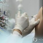 Korea: “Denunciato il primo caso di morte dopo essere stati vaccinati contro il COVID-19 tra i 16enni”