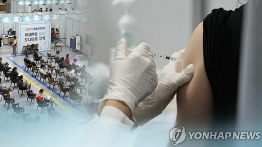 Korea: “Denunciato il primo caso di morte dopo essere stati vaccinati contro il COVID-19 tra i 16enni”
