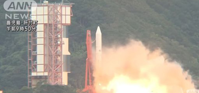 Giappone attiva auto-distruzione di un suo razzo dopo lancio fallito
