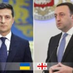Il primo ministro georgiano ha annunciato i tentativi dell'Ucraina di trascinare il paese in guerra contro la Russia