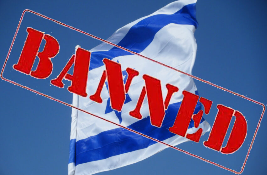 Facebook Rimuove un Post Pro-Israele in Base alle nuove regole del Digital Services Act: è un organizzazione pericolosa