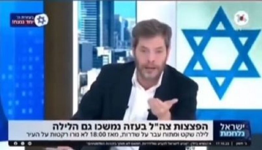 Conduttore televisivo israeliano scatenato in diretta: Raggiungeremo Gaza, il Libano, l’Iran e vi distruggeremo. 